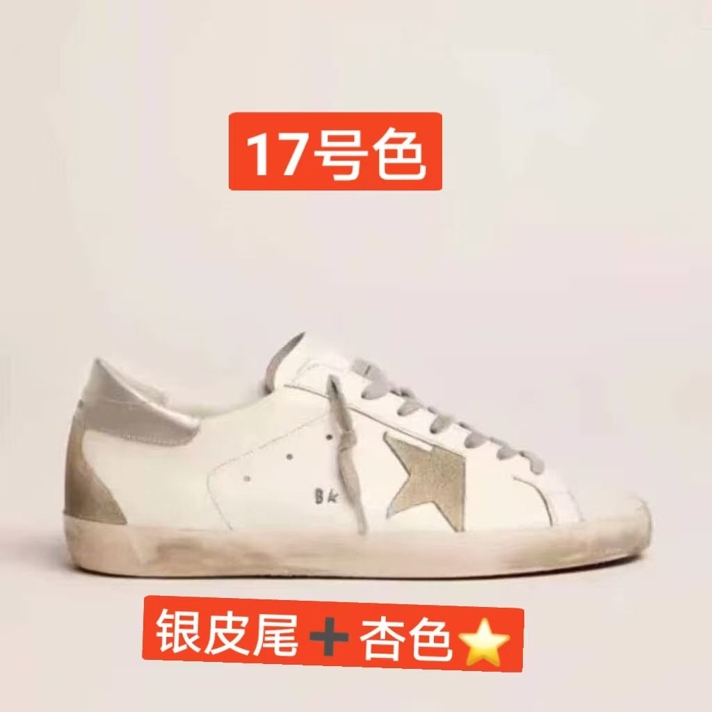 Distressed Star Sneakers