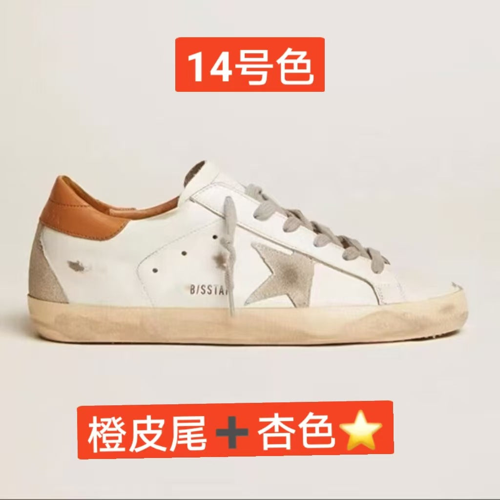 Distressed Star Sneakers