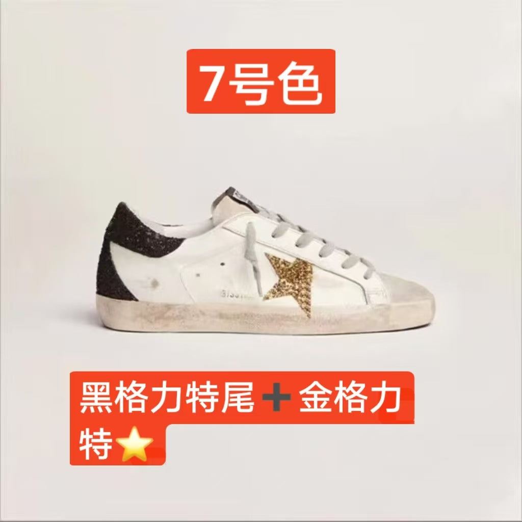Distressed Star Sneakers