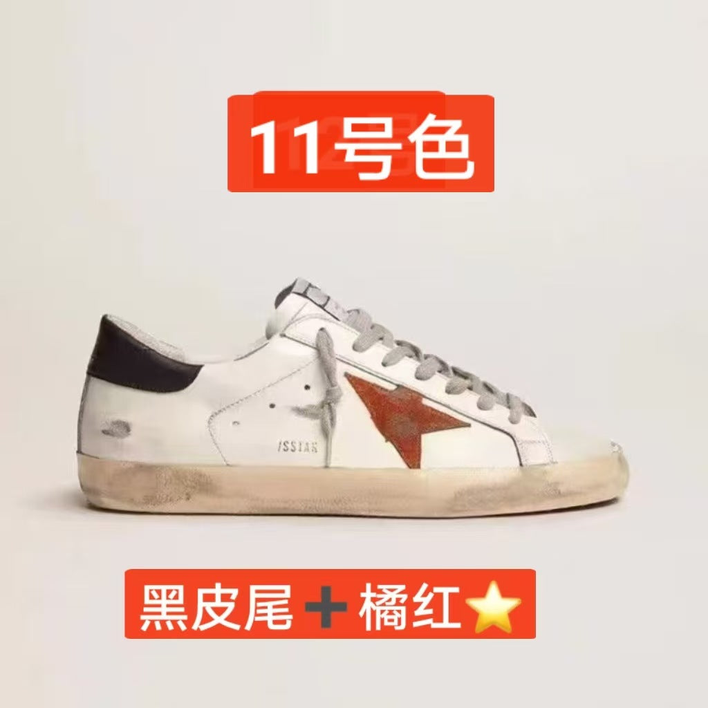 Distressed Star Sneakers