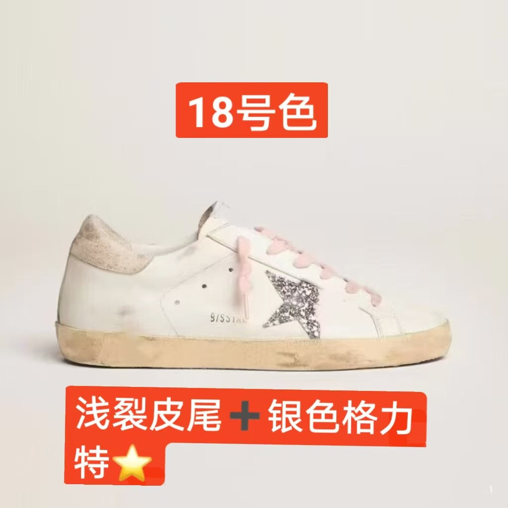 Distressed Star Sneakers