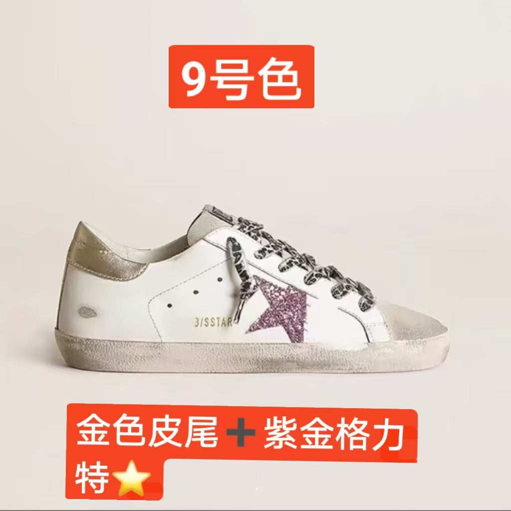 Distressed Star Sneakers