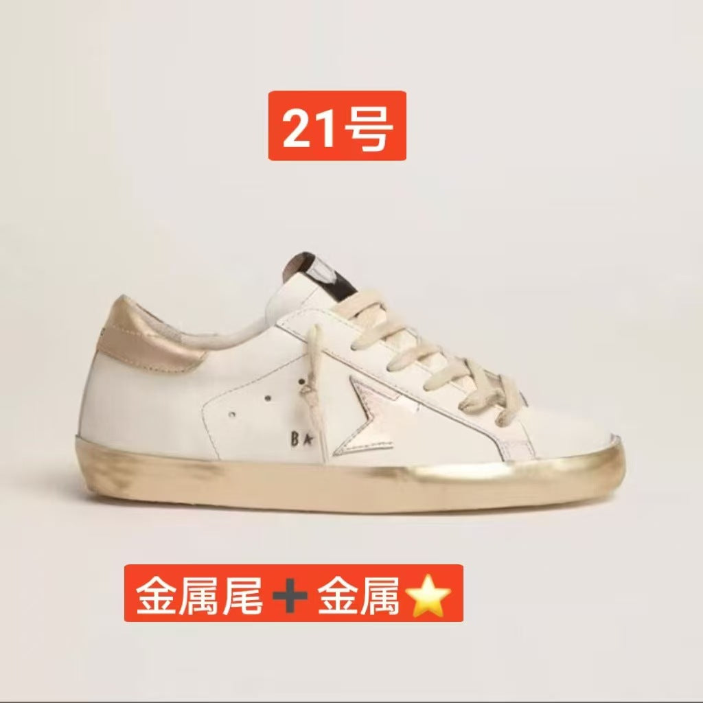 Distressed Star Sneakers