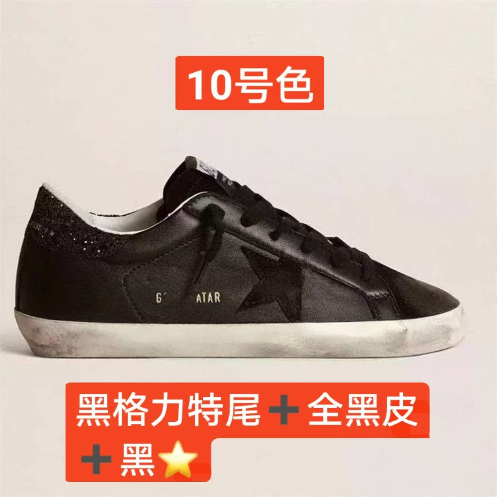 Distressed Star Sneakers