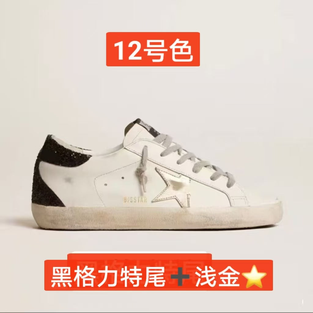 Distressed Star Sneakers