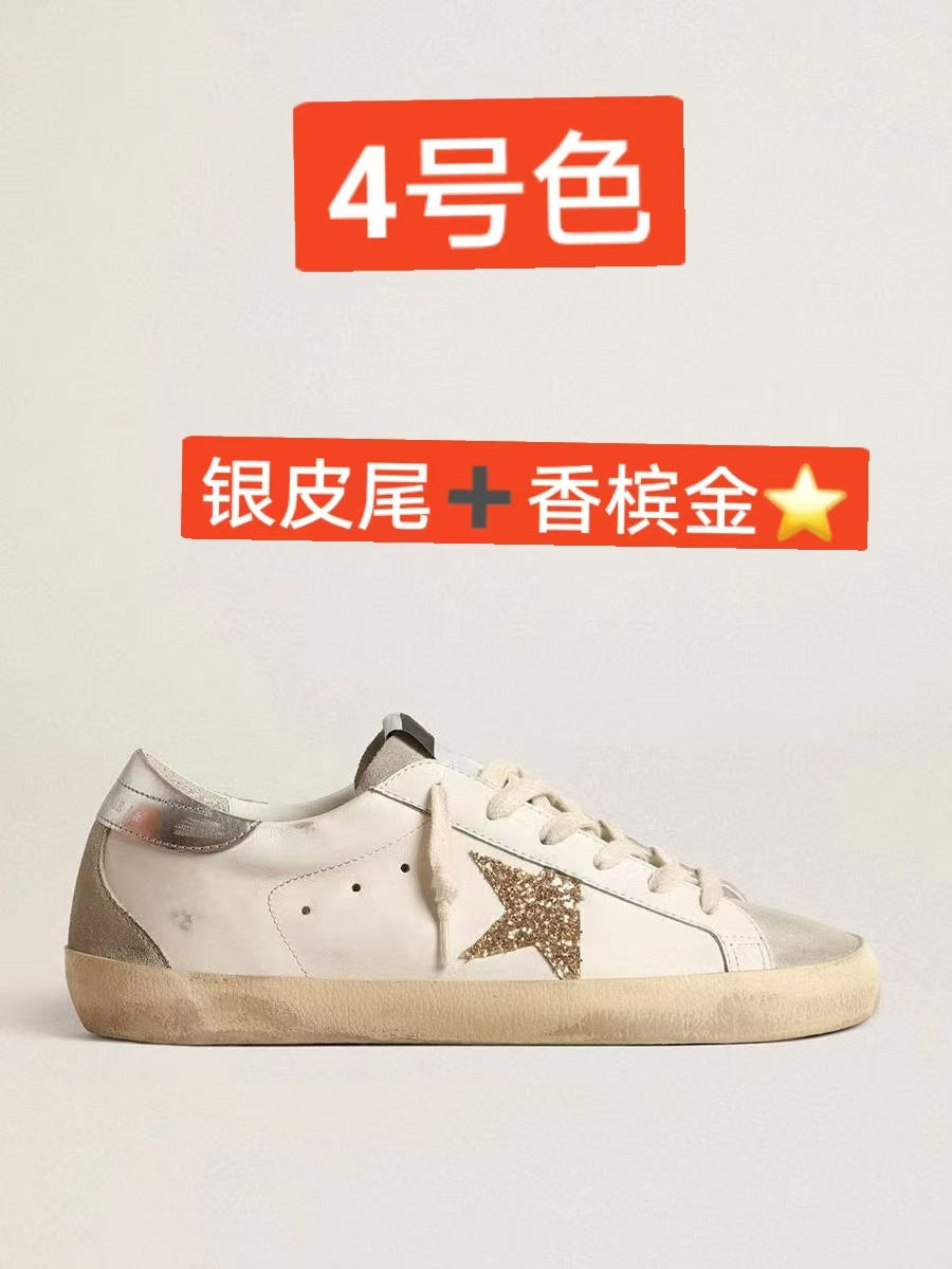 Distressed Star Sneakers
