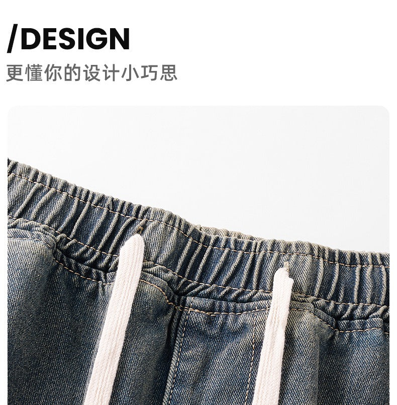 Sableau Bergen Wide-Leg Jeans, drawcord waistband detail
